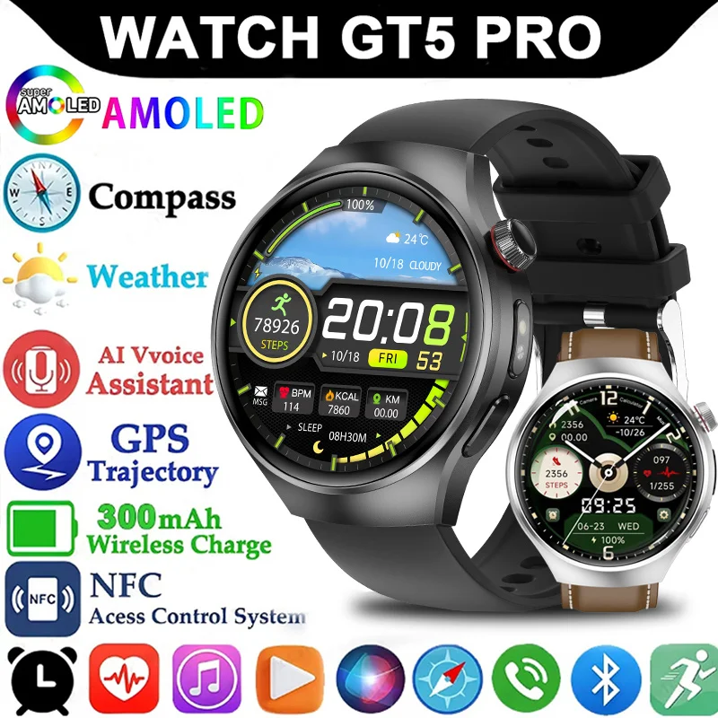 

Для Huawei Watch5 обновленная версия GPS умные часы компас 1,53-дюймовый AMOLED-экран HD вызов спортивный мониторинг здоровья умные часы для мужчин