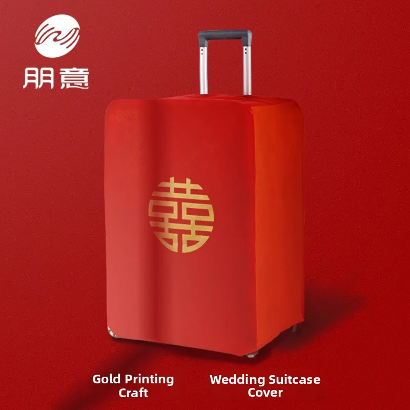 

Wedding Protection Cover Red Double Happiness Character Leather Suitcase Dust Bag Travel Bag Accessories for Bridesmaid Gifts
