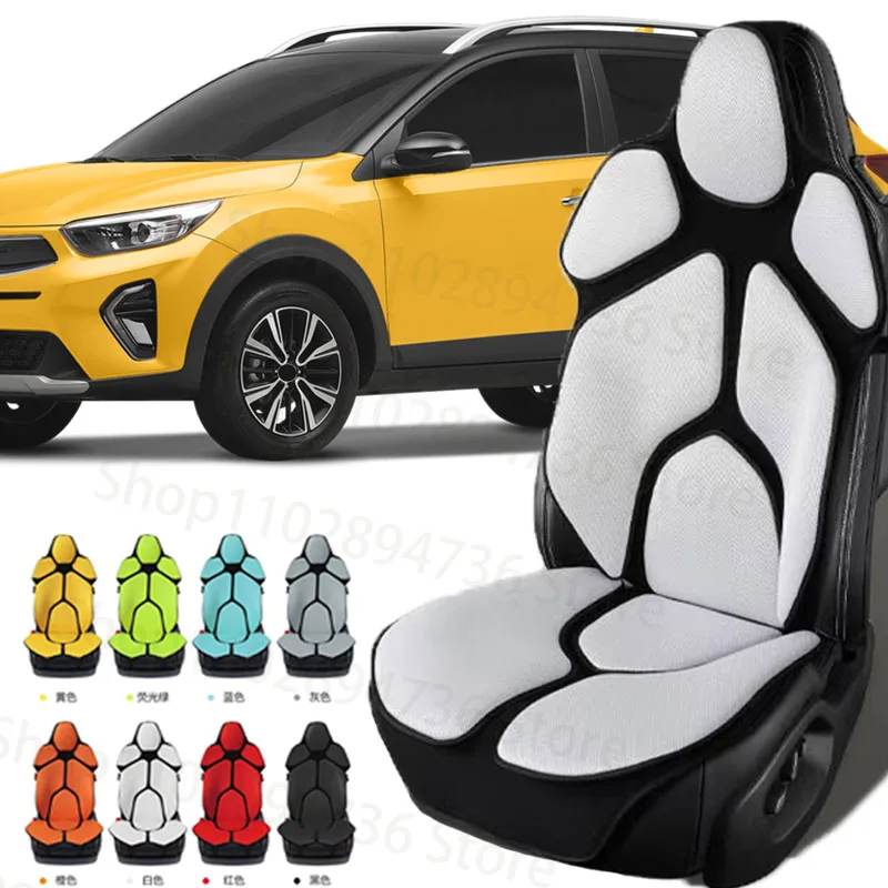 

FOR Kia KX1 Cushion Car Seat Chair Back Mesh Lumbar Back Brace Massage Back Pad Support Home Office