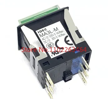 

IDEC Hequan MA3L-M MA3L-M1341G M1341R Y PW rectangular illuminated button switch reset