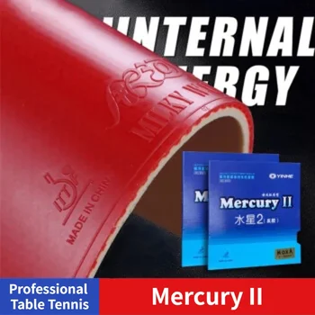 YINHE MERCURY i/ MERCURY 2โต๊ะยางกาแลคซี pips-ใน YINHE ปิงปองควบคุมยางปิงปองฟองน้ำ