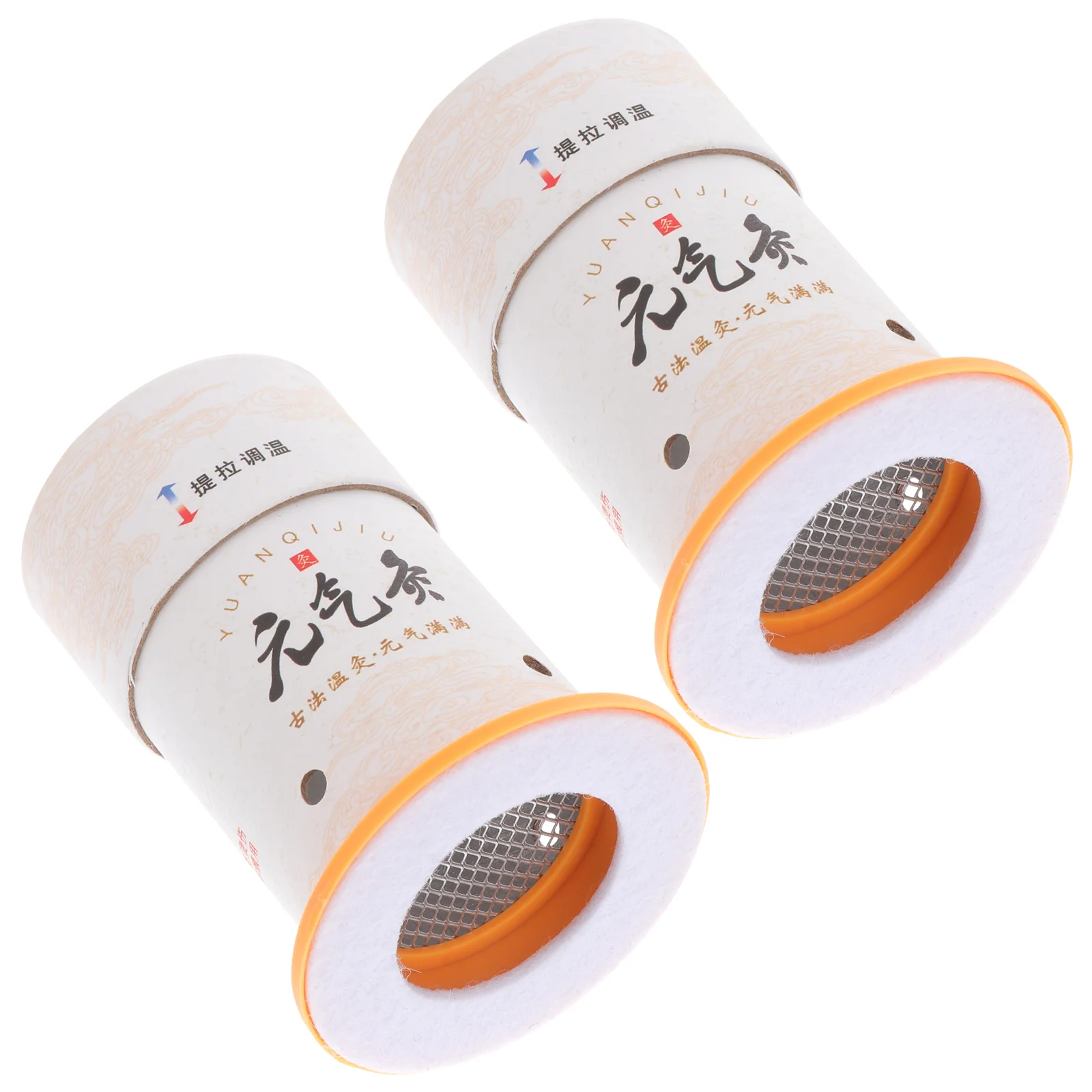 2 Pcs Moxibustion Box Body Care Supplies Moxa Burning Tool Burner Portable Cone Paper Tube