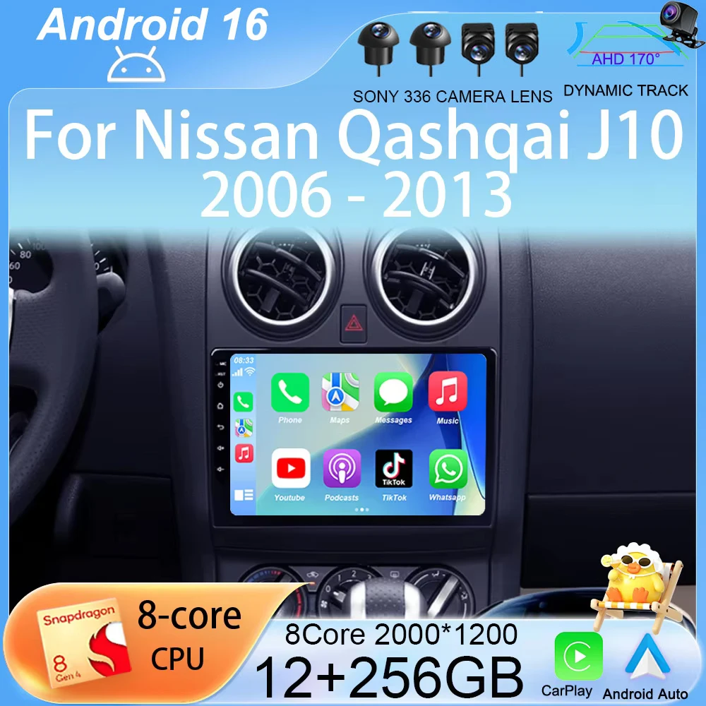 

Автомагнитола Android 16 с беспроводным CarPlay для Nissan Qashqai J10 2006-2013, 4G, мультимедийный видеоплеер, GPS, 2DIN