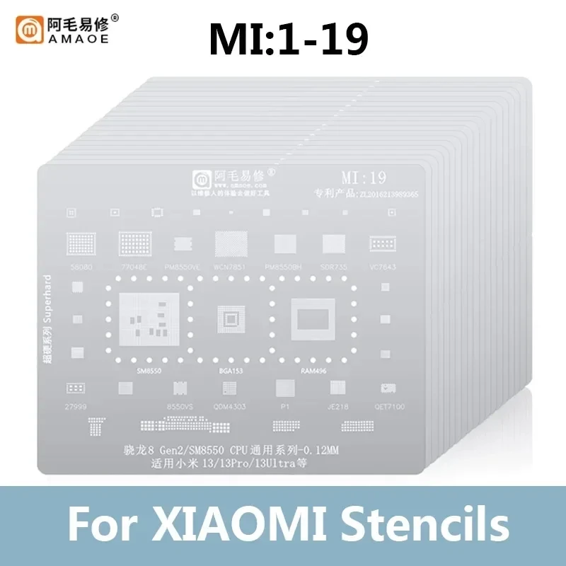 19PCS Amaoe MI 1-19 BGA Reball Stencil Plant Tin Net for  Xiaomi 13 12/11/10 ultra Redmi K20 K30/Pro Note CPU MI