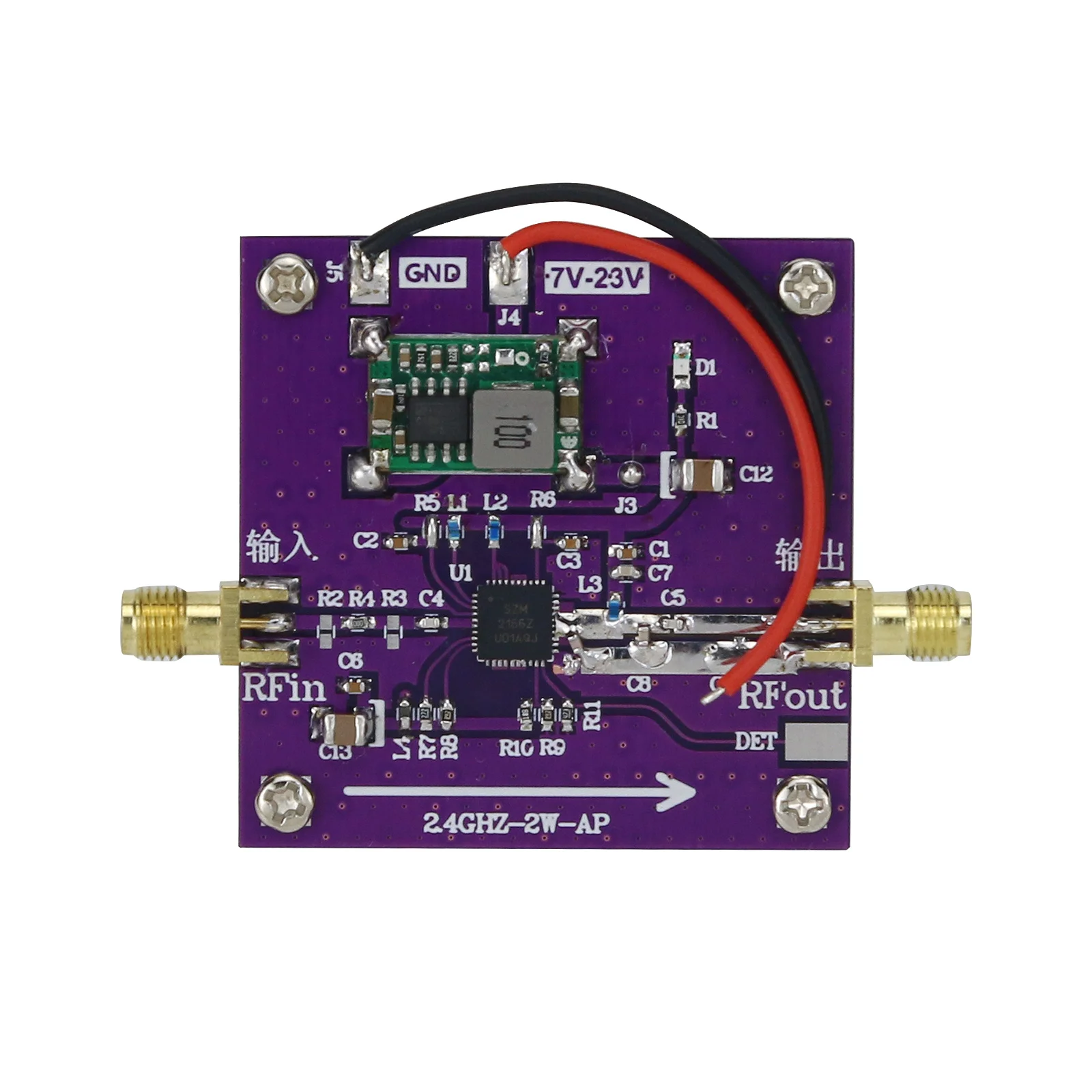 

SZM2166 2,4 ГГц-2,5 ГГц 2 Вт RF плата усилителя мощности Wi-Fi усилитель с высокопроизводительным радиатором