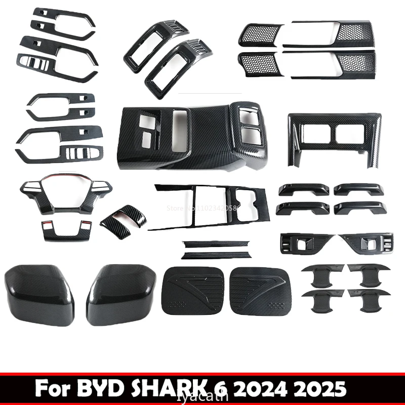 

LHD RHD для BYD Shark 6 2024 2025 ABS, дверная ручка из углеродного волокна, оконный переключатель, панель переключения передач, рулевое колесо, вентиляционная крышка переменного тока, отделка