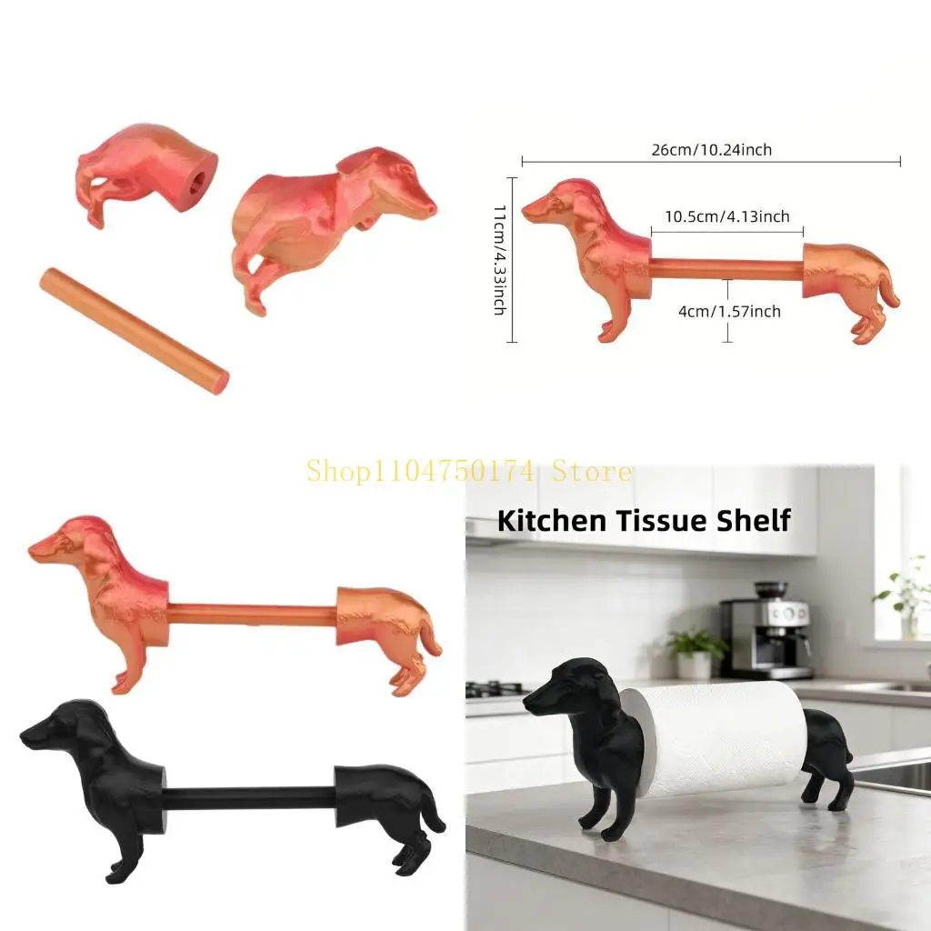 

Держатель для рулонной бумаги в форме собаки, пластиковый держатель для туалетной бумаги, органайзер для кухонных салфеток, для