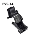 PVS 14