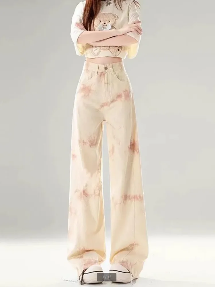 Women's Vintage High Waist Wide-Legged Mop Pants Tie-Dye Printed Summer Chic Loose Fit Street Jeans