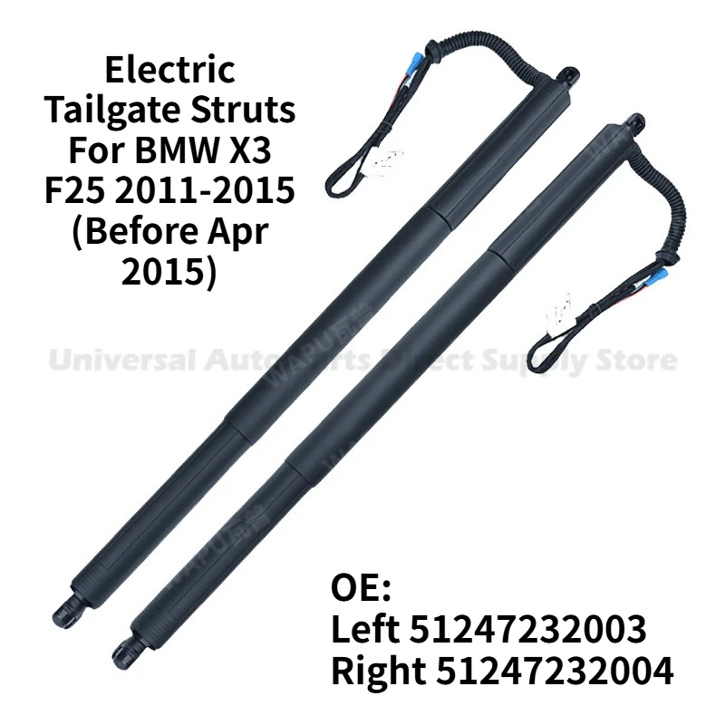 Power Liftgate Support Electric Tailgate Struts Left 51247232003 Right 51247232004 For BMW X3 F25 2011-2015 (Before Apr 2015)