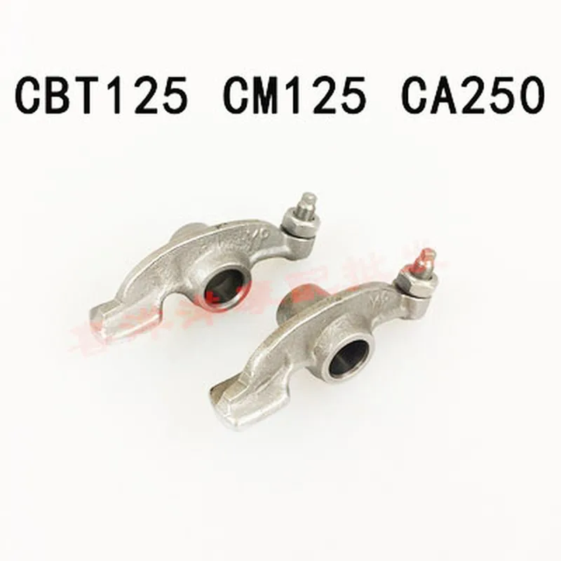 

Motorcycle rocker arm for Honda CA250 CBT125 CM125 CA 250 CBT 125 CM 125 125cc 250cc