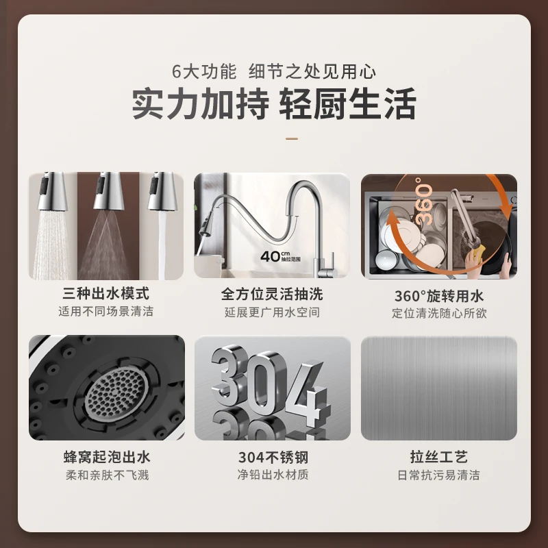 Dish basin pull-out faucet splash proof kitchen sink all copper pressurized telescopic universal faucet cold