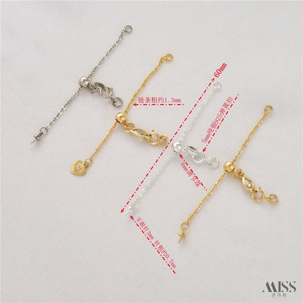14K Gold 925 Spring Buckle Extension Chain Adjustable Chain Belt Support Pin DIY Bracelet Necklace End Connection