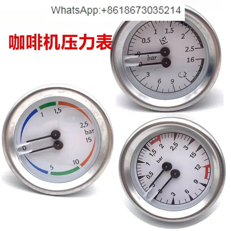 Coffee machine pressure gauge Coffee machine Double pointer pressure gauge Coffee machine accessories