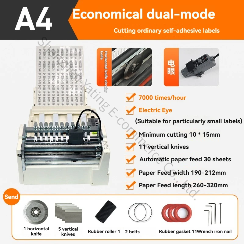 

New A4 Self-adhesive Marking Machine Automatic Label Cutter Label Cutting Machine, Paper Cutting Machine, Label Die-cutting Mach