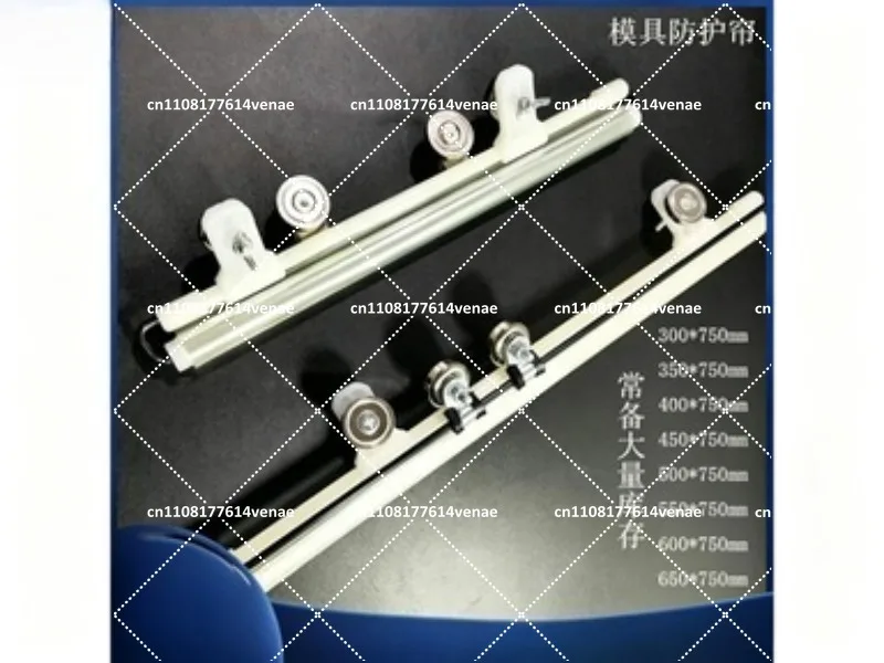 Automatic Telescopic Thickened Transparent Side Block Mold Protective Curtain for Injection Molding Machine