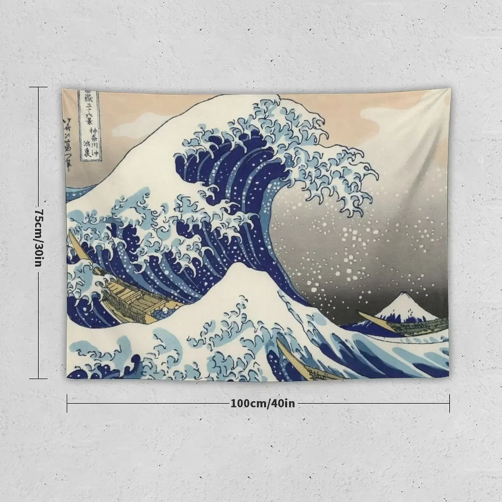 THE GREAT WAVE Tapestry Kawaii Room Decor House Decorations Decorative Paintings Outdoor Decoration Tapestry