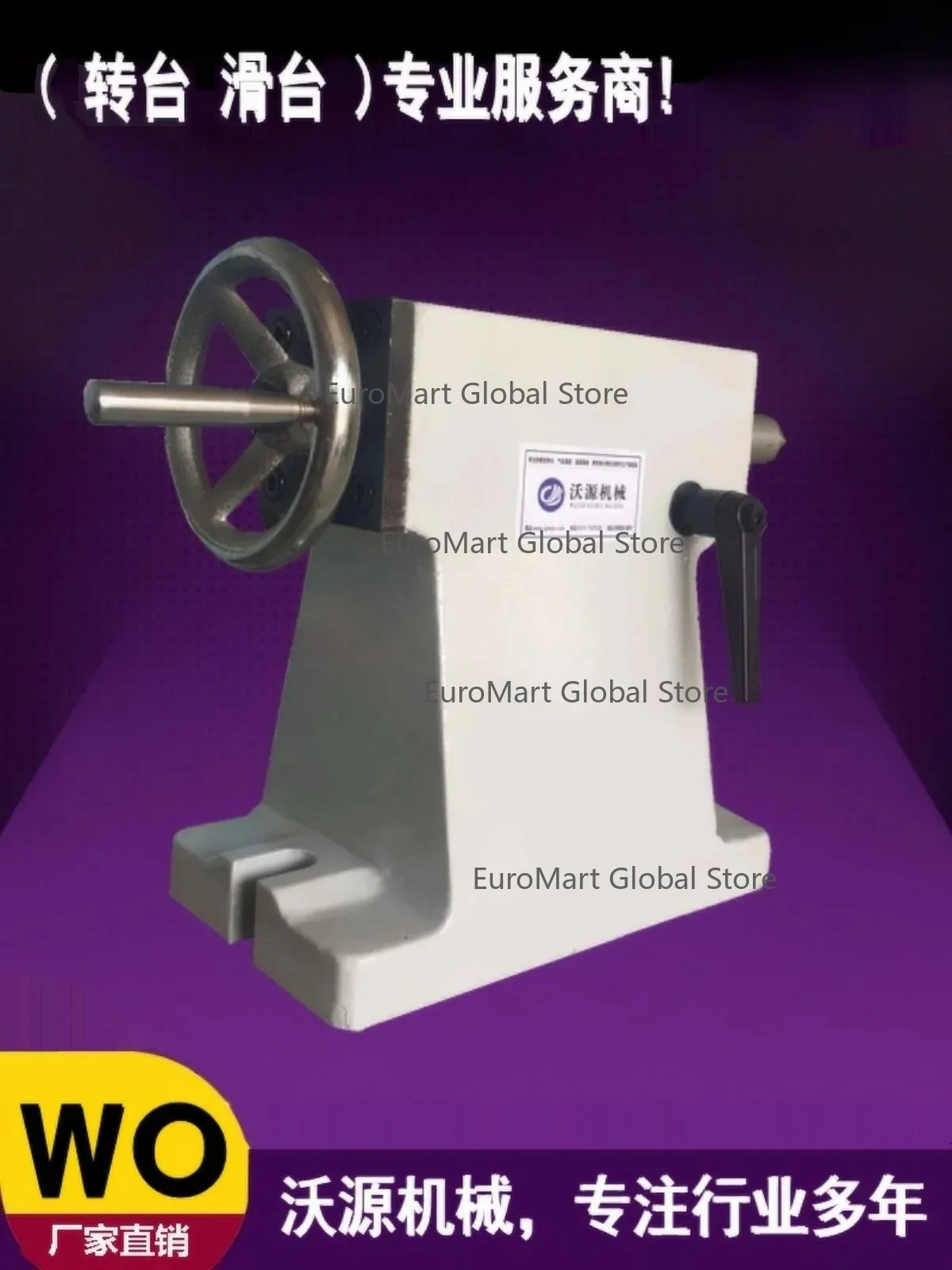 

Manual tailstock center height 110/125/135/140/160/210/260/310 four-axis lathe