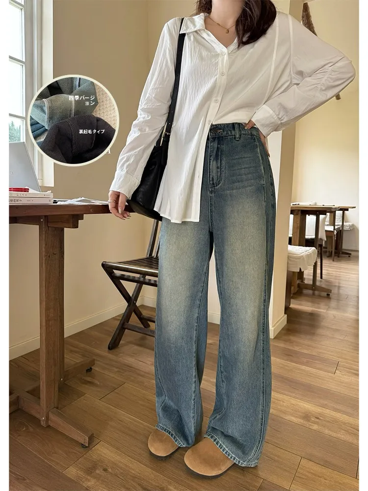 

plus Size Women's Jeans High Waist Straight Leg Cotton Casual Sle Worn-In Look Slimming Effect Long Pants for plus Size Ladies