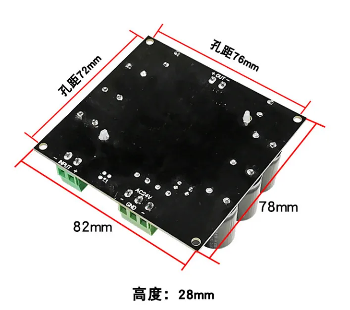 1pcs XH-M253 TDA8954TH Core BTL Mode HIFI Class 420W High Power Mono Digital Amplifier Board D3-003 12-28V