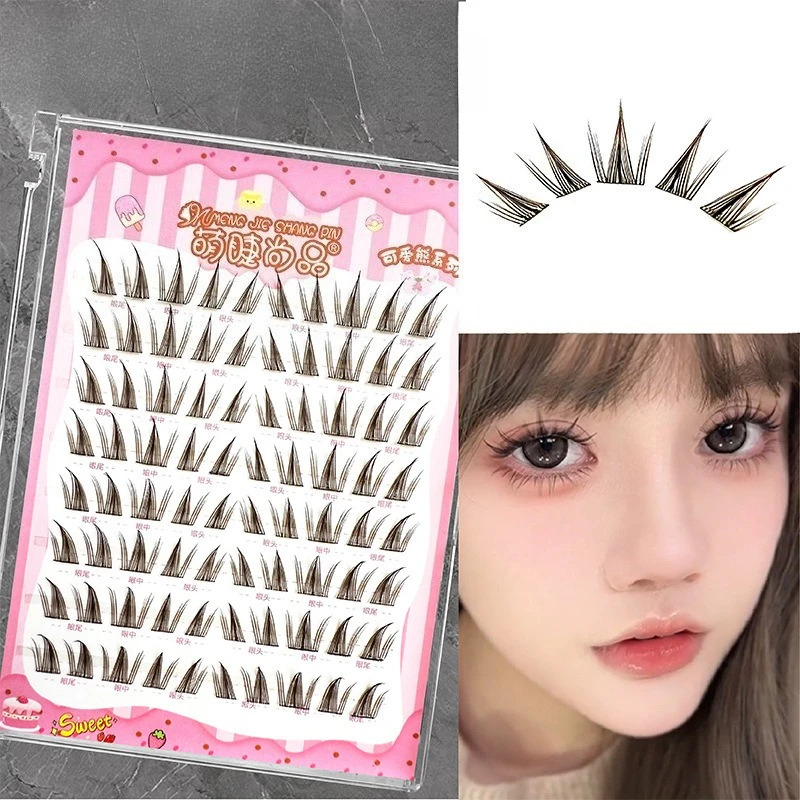 

8 Rows Self-adhesive Brown False Eyelashes Natural Thick Dense Volume Fake Eyelash Single Cluster Lashes Extension DIY Makeup
