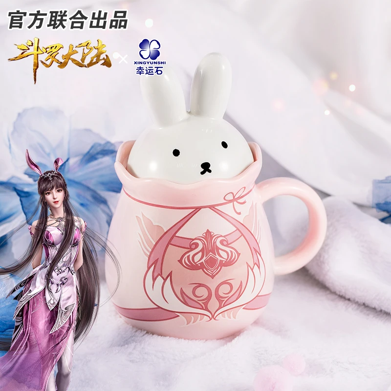 

The Land Of Warriors Douluo Continent Anime Cute Ceramic Cup Xiao Wu Rabbit Tang San Shrek Action figure Lovely Gift