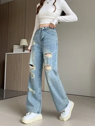 New 2024 Spring Summer Jeans Women Hole Ripped Loose Full Length Blue Color High Waist Denim Pants For Women Streetwear Trousers