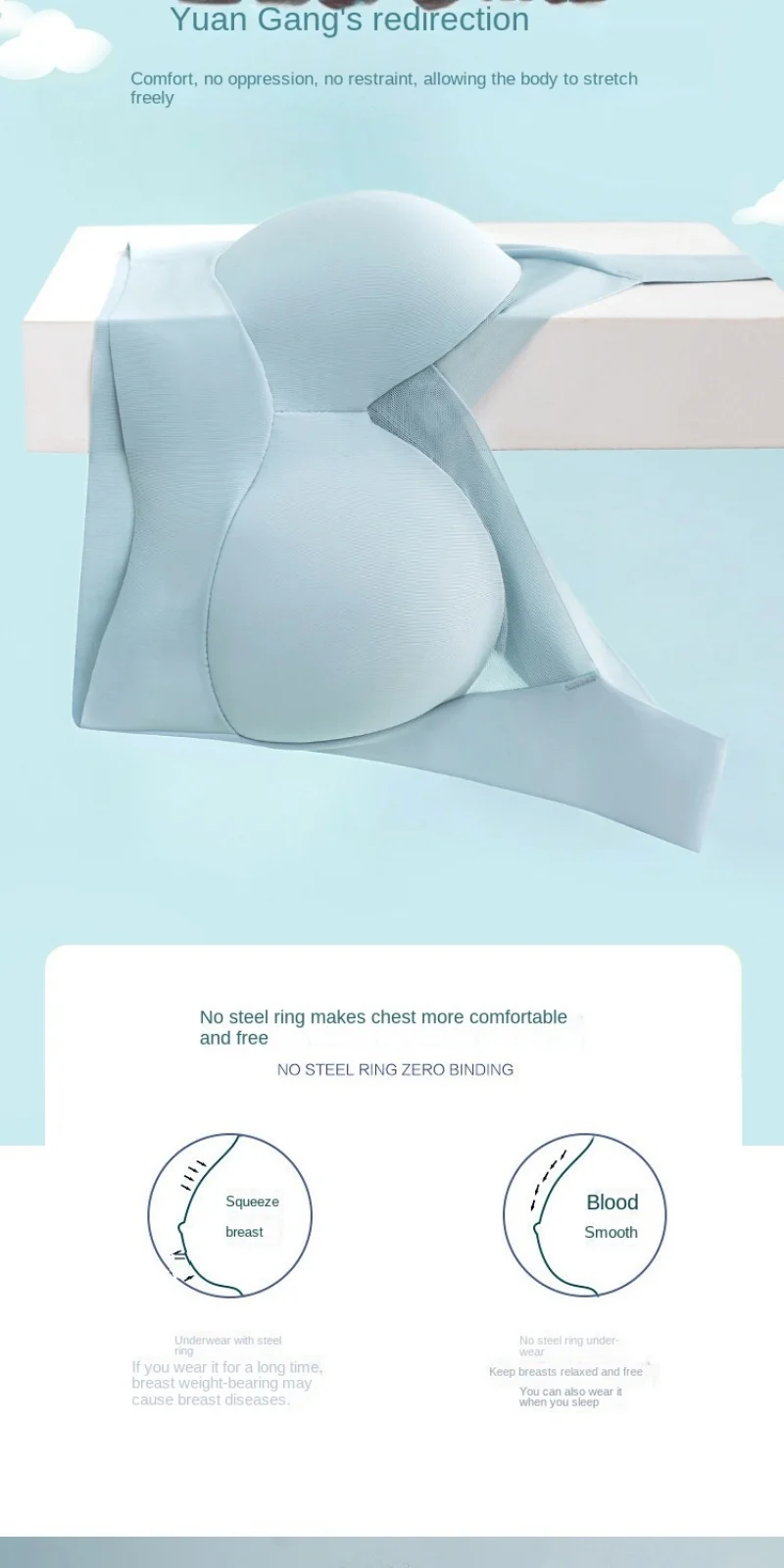 Woman Top Bra Sexy Push Up Bra Seamless Ice Silk Underwear Women Unwired Ring Sleep Lingerie Fitness Sports Bralette Invisible