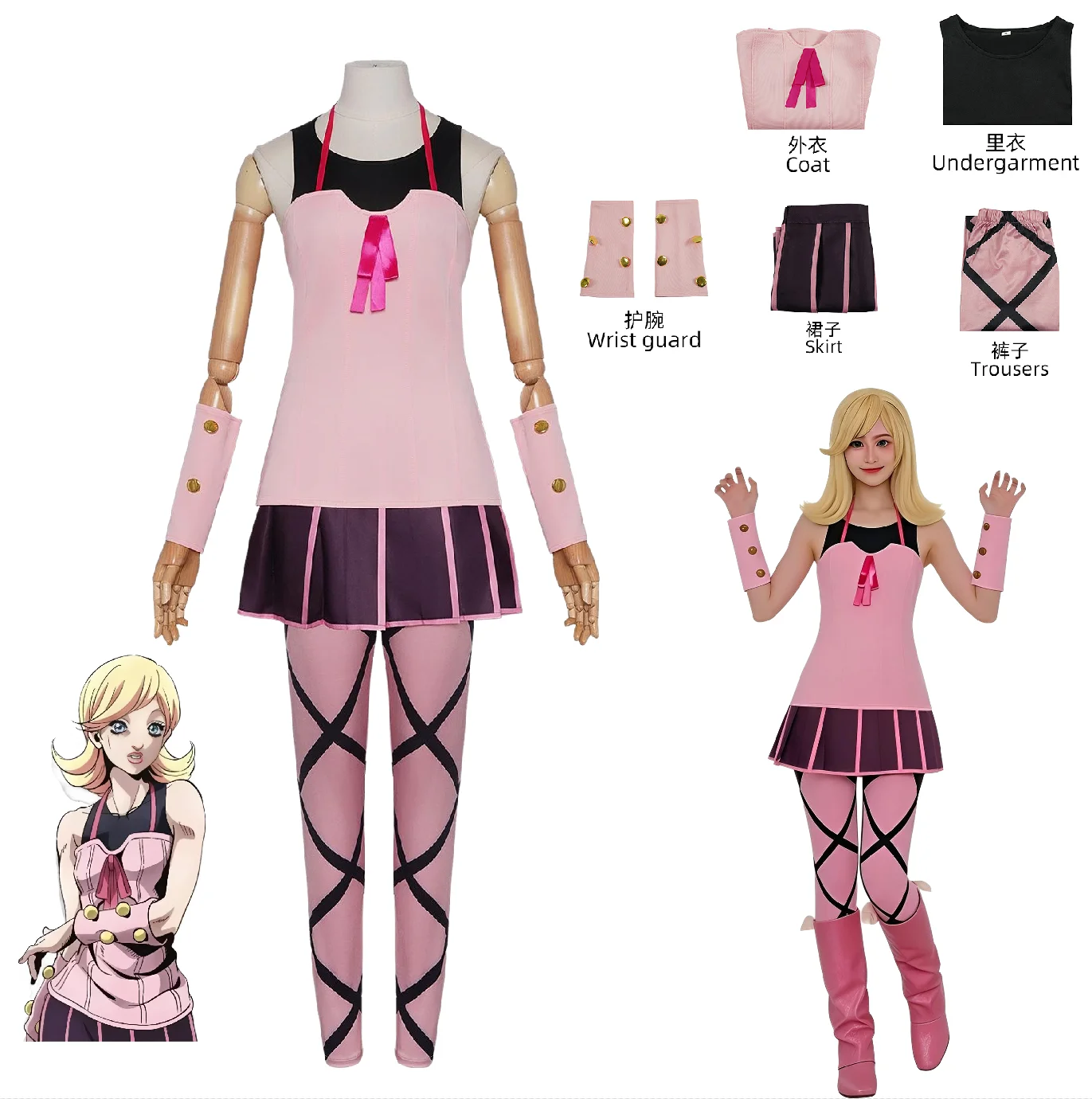 

JoJo Bizarre Adventure Lucy Steel Cosplay Costume Halter Tank Top Pleated Anime Outfit Halloween Carnival Party Dress for Women