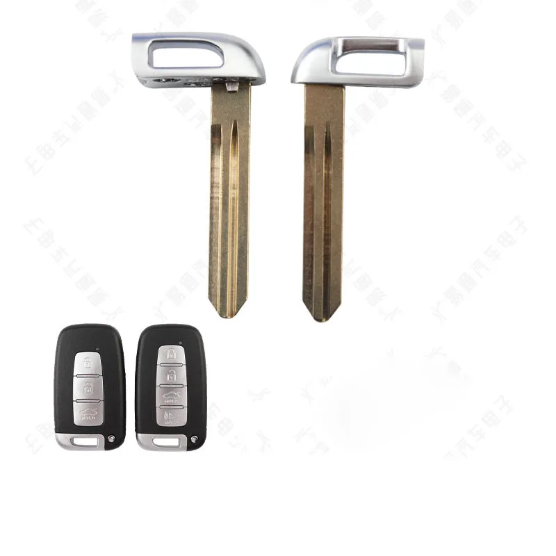 

Smart Key Blade For Hyundai Elantra Avante Emergency Spare Key Blade( Right )