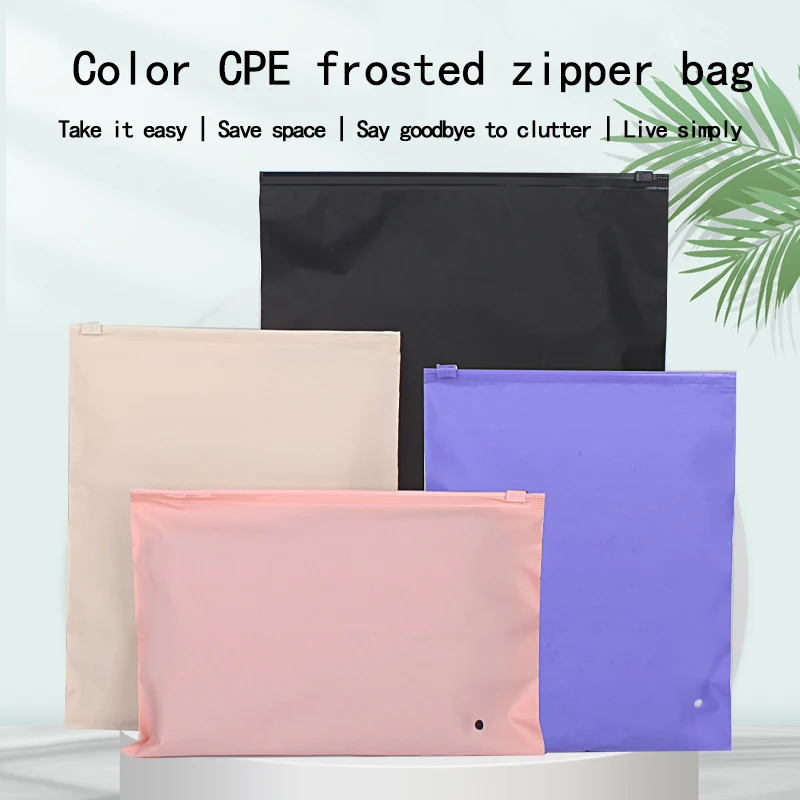 50pcs Frosted CPE Horizontal Zipper Packaging Bag Reclosable T-Shirt Skirt Travel Set Sweater Bra Underwear Bag Custom Logo