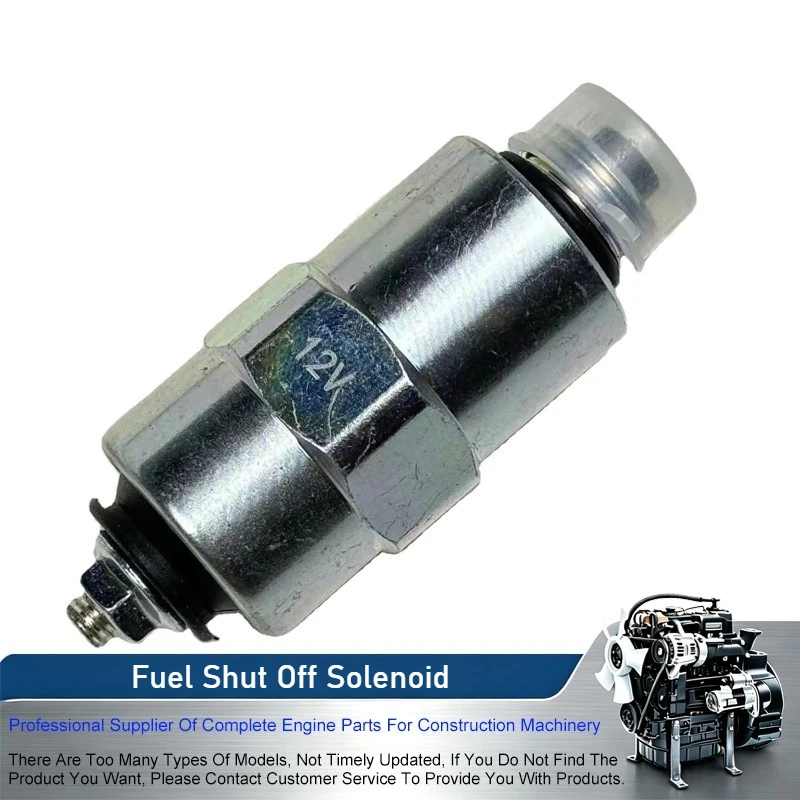 J904630 12V Fuel Shut Off Solenoid For Case 4390 1640 1800 2022 2044 6000 6500 8820 8830 1840 480E 580E 584E 660 760