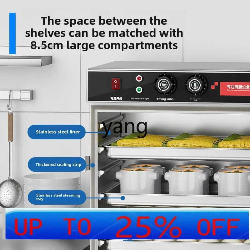 

LTT commercial rice steamer kitchen canteen steamed buns machine steamed rice artifact