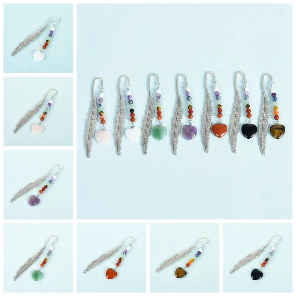 Pagination Mark Healing Stone Bookmark Book Paginator Reading Bookmark Pendent Page Mark Book Clip Feather