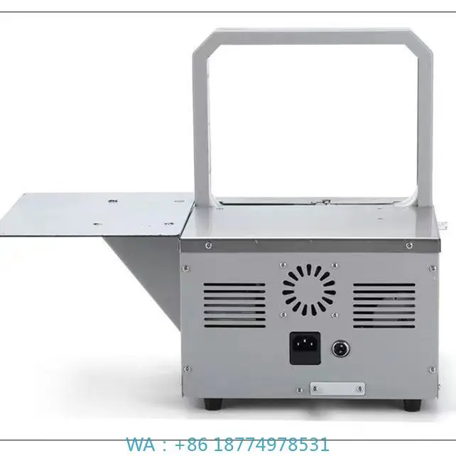 Banding Machine Paper/OPP Banding MachineAutomatic Cosmetic Cash Banknote