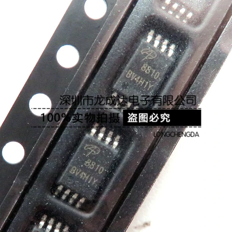 

30pcs original new AO8810 8810 TSSOP8 dual-channel MOSFET