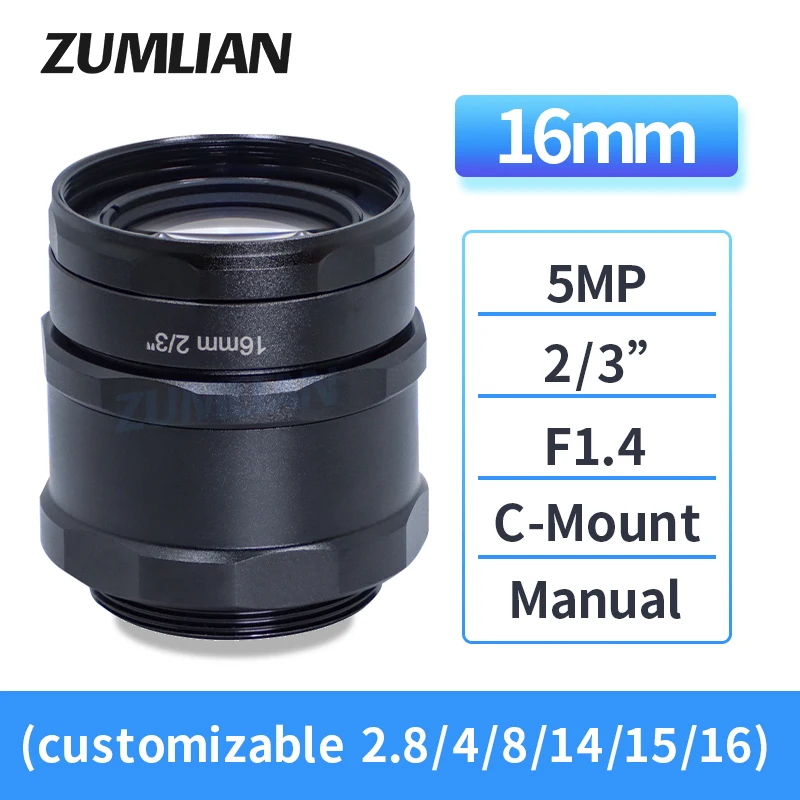 ZUMLIAN 16mm Prime Lens Anti-vibration 2/3'' C-Mount Lens 5MP Big Aperture F1.4 Good Light Transmission for Industrial Cameras