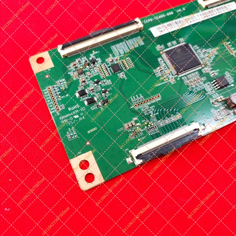 for VIZIO 50
