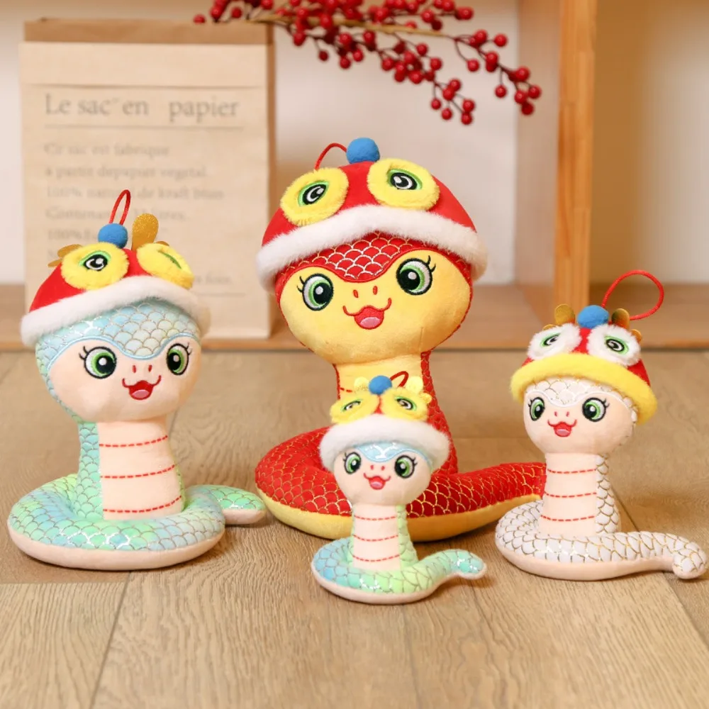 Cartoon Snake Year Mascot Plush Toy Awakening Lion 13/17/22cm Snake Year Mascot Gifts DIY Snake Doll Party Supplies