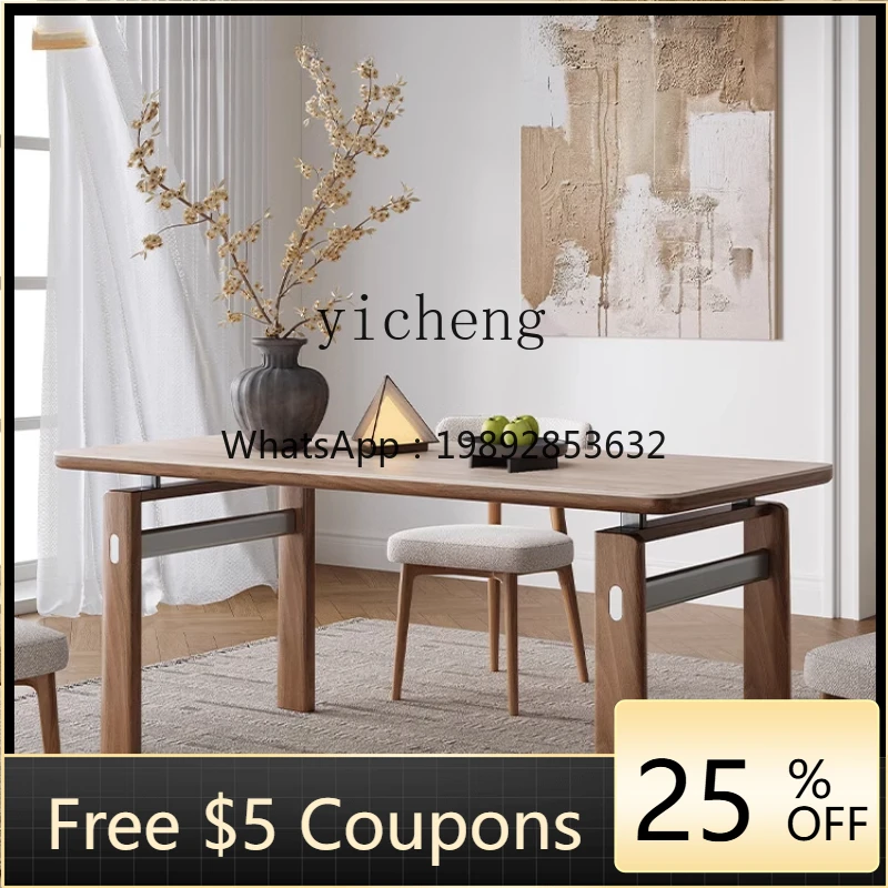 

UU light luxury rock slab dining table and chairs household modern simple high-end small apartment solid wood dining table