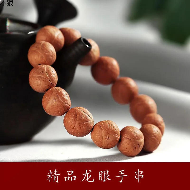 

Nepal Bracelet Kirin Seed Eye Bodhi Buddha Beads