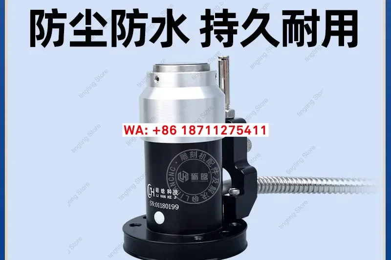 Engraving machine, tool setting instrument, Z-axis CNC waterproof lathe, cutting machine, precision automatic tool setter