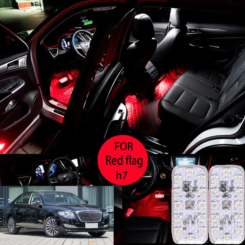 FOR Red flag h7 LED Car Interior Ambient Foot Light Atmosphere Decorative Lamps Party decoration lights Neon strips