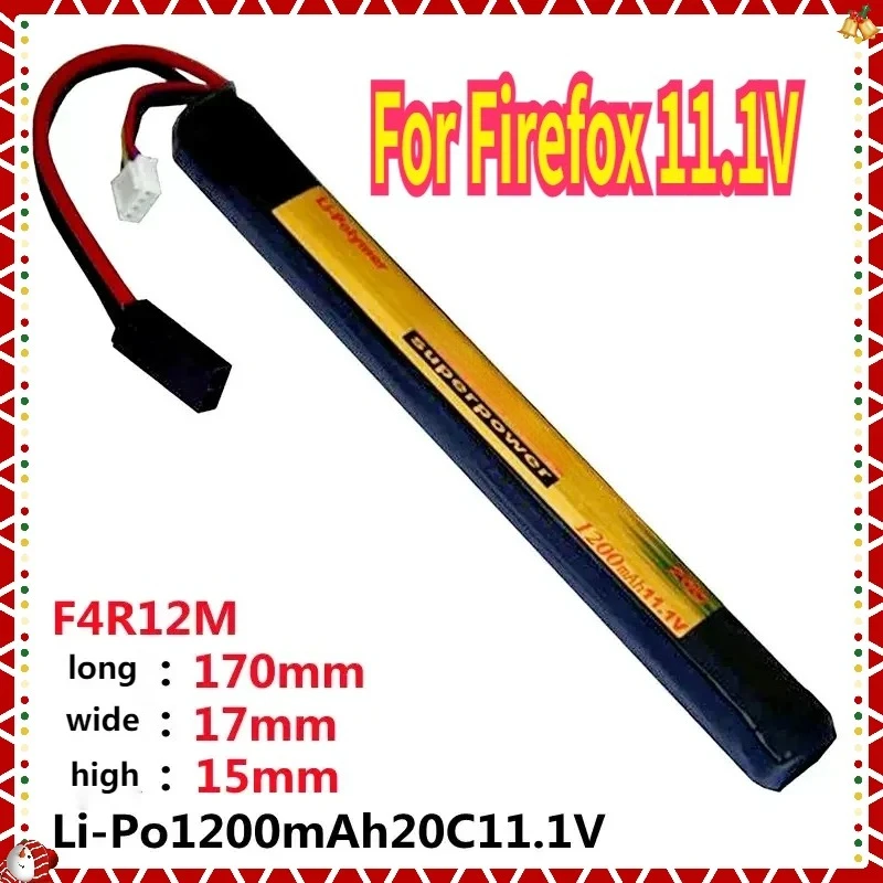 

For Firefox 11.1V 1200mAh 20C Li Po Battery Soft Bullet Jinming 8th Generation Ren Xiang Toy F4R12M