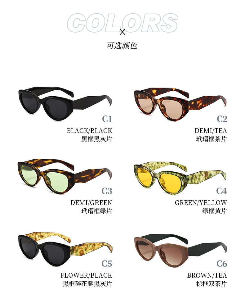 Trendy Beliebte Cat Eye Sonnenbrille Weiblich Männlich Luxus Marke Designer Brillen Outdoor Fahren Reise Schatten Unisex UV400 Lentes – Detail 13