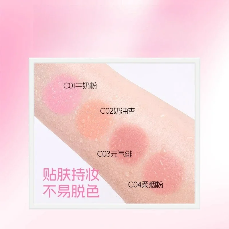 VEECCI Water Light Liquid Blusher Lip Glaze NaturalHigh Gloss Blush Cheek  Face Korean Makeup