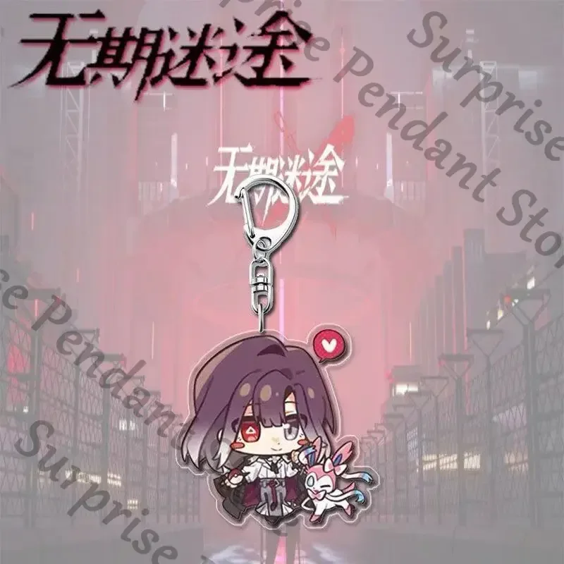 الطريق إلى أي مكان لعبة ambitus أنيمي سلسلة مفاتيح مصنوعة من الأكريليك الطالب المدرسية قلادة عالية المظهر مستوى هدية #2