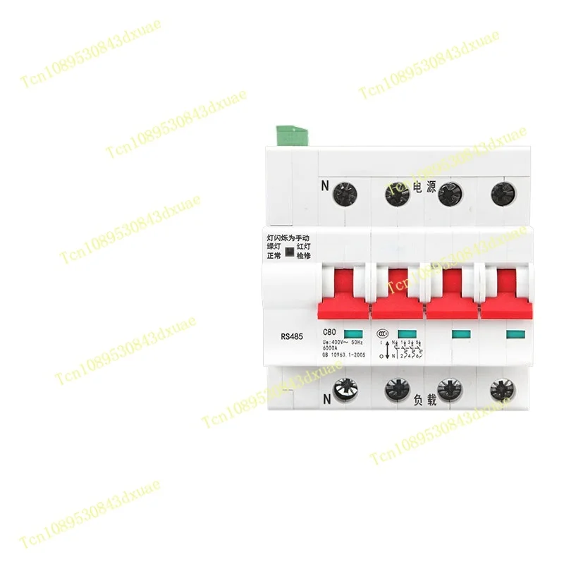 Intelligent RS485 Mini Circuit Breaker Computer Remote Control Switch Open Protocol Networking Bus Micro Break Air Open