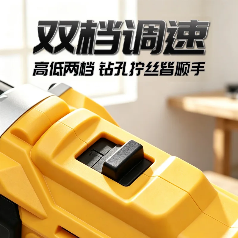 Effective 3‑in‑1 Cordless Li‑ion Impact Drill Set Handheld Electric Screwdriver Kit Household Power Tool