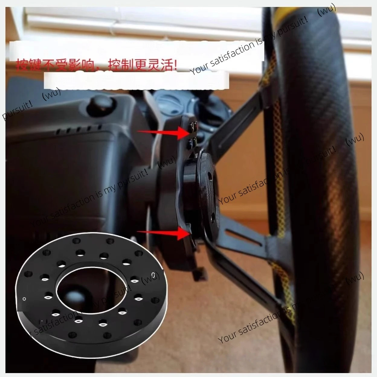 For Logitech G25 G27 G920 racing emulator game steering wheel adapter plate hole spacing 70 adapter seat
